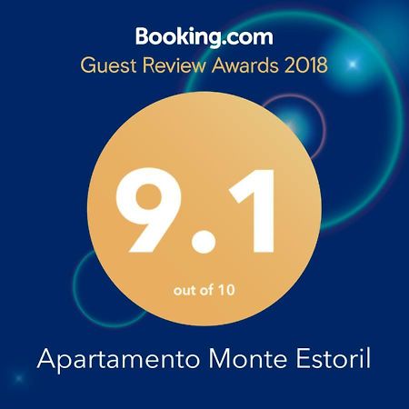 Apartamento Monte Estoril カスカイス エクステリア 写真